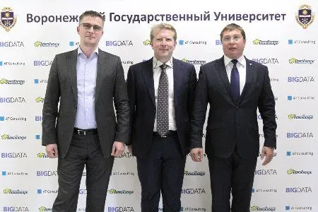 ВГУ и AT Consulting открыли совместный учебный центр