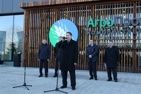 В Курской области запустили крупный мясоперерабатывающий комплекс