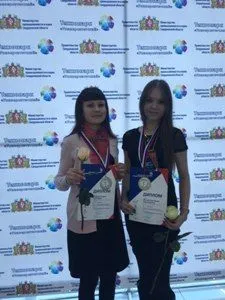 УрГЭУ победил в региональном чемпионате WorldSkills Russia в компетенции "Предпринимательство"