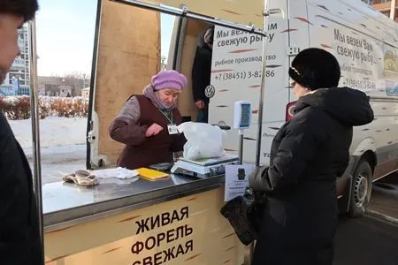 Фото ООО "Сибирская инвестиционная группа"