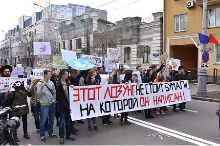 "Монстрации" прошли в трех городах Сибири