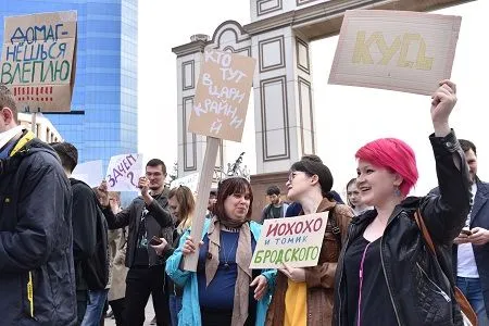 "Монстрации" прошли в трех городах Сибири