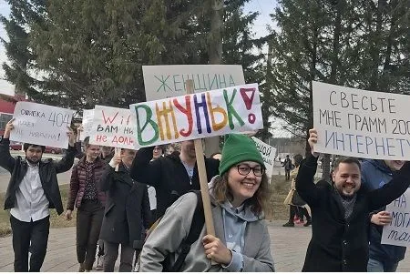 "Монстрации" прошли в трех городах Сибири