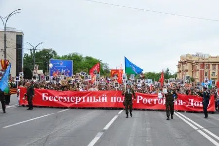 Фото Григория Колпакова