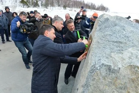 Фото пресс-службы губернатора ЯНАО