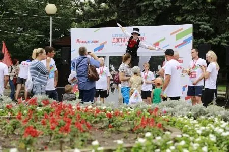 Около тысячи человек стали участниками благотворительного забега "Достигая цели!" в Минеральных Водах