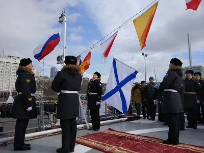 Церемония передачи новейшего корвета "Громкий" в состав ТОФ прошла на военном причале во Владивостоке