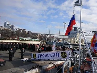 Церемония передачи новейшего корвета "Громкий" в состав ТОФ прошла на военном причале во Владивостоке