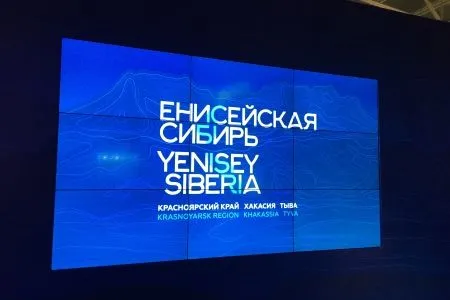 Фестиваль этнической музыки и ремесел "Мир Сибири", приуроченный к Универсиаде, прошел в Красноярске