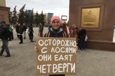 "Монстрация" прошла в пяти городах Сибири, несмотря на сильный ветер и снегопад