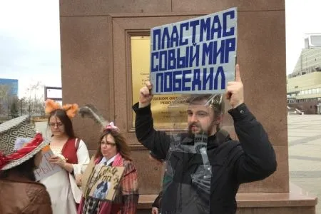 "Монстрация" прошла в пяти городах Сибири, несмотря на сильный ветер и снегопад